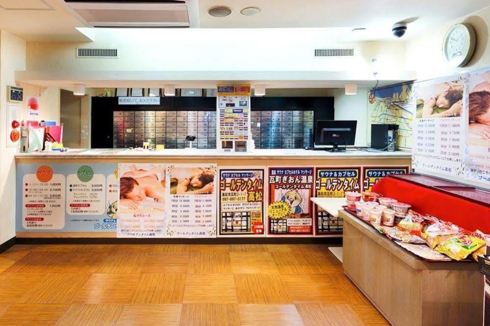 Kawaramachi Gion Onsen Golden Time Takamatsu Hotel Buitenkant foto